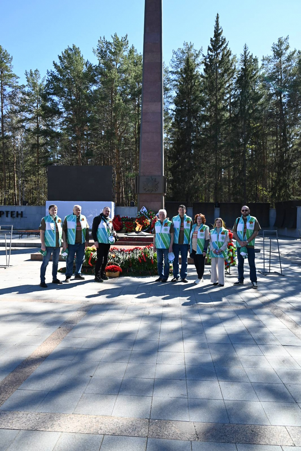 С ДНЁМ ВЕЛИКОЙ ПОБЕДЫ