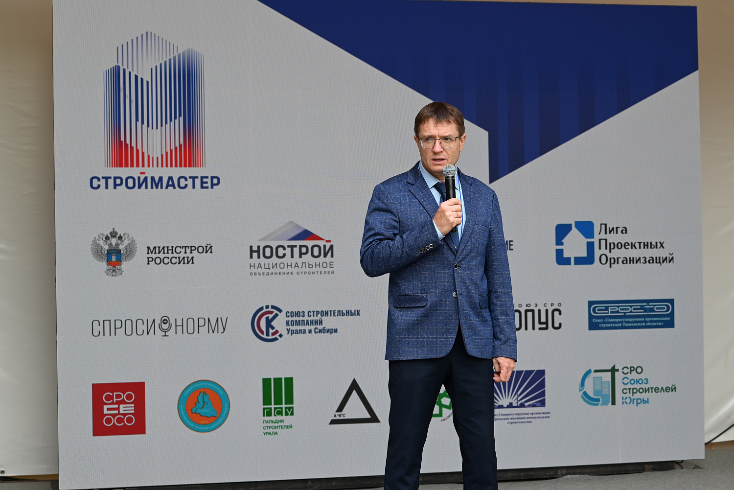 В Екатеринбурге определили лучших в Свердловской области и УФО каменщиков, штукатуров, сварщиков и монтажников каркасно-обшивных конструкций