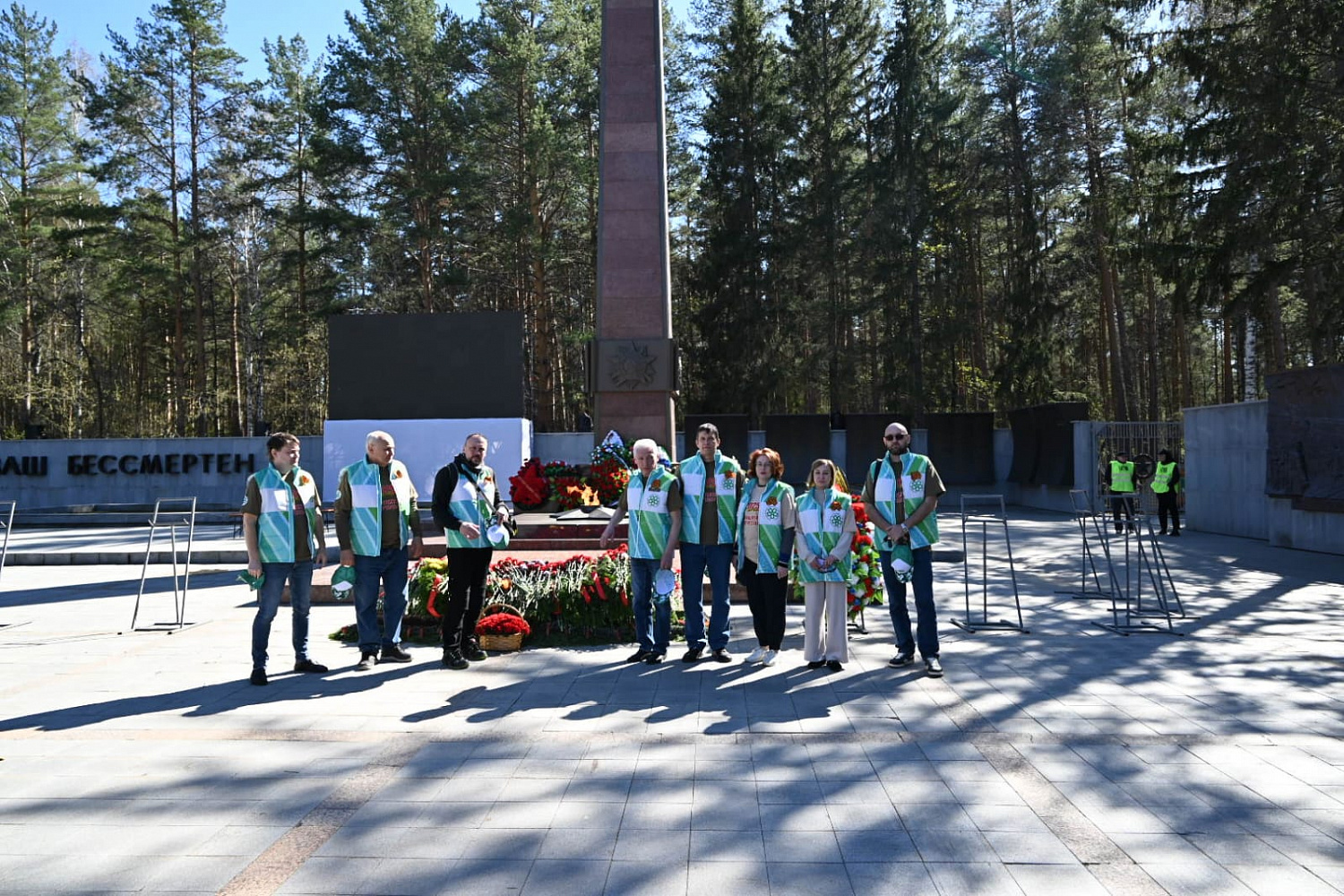 С ДНЁМ ВЕЛИКОЙ ПОБЕДЫ